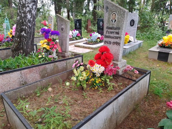 Любимов Георгий Васильевич