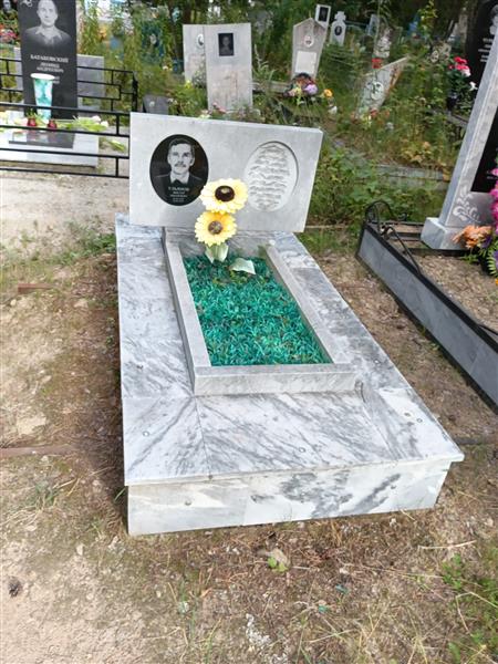 Ульянов Виктор Иванович