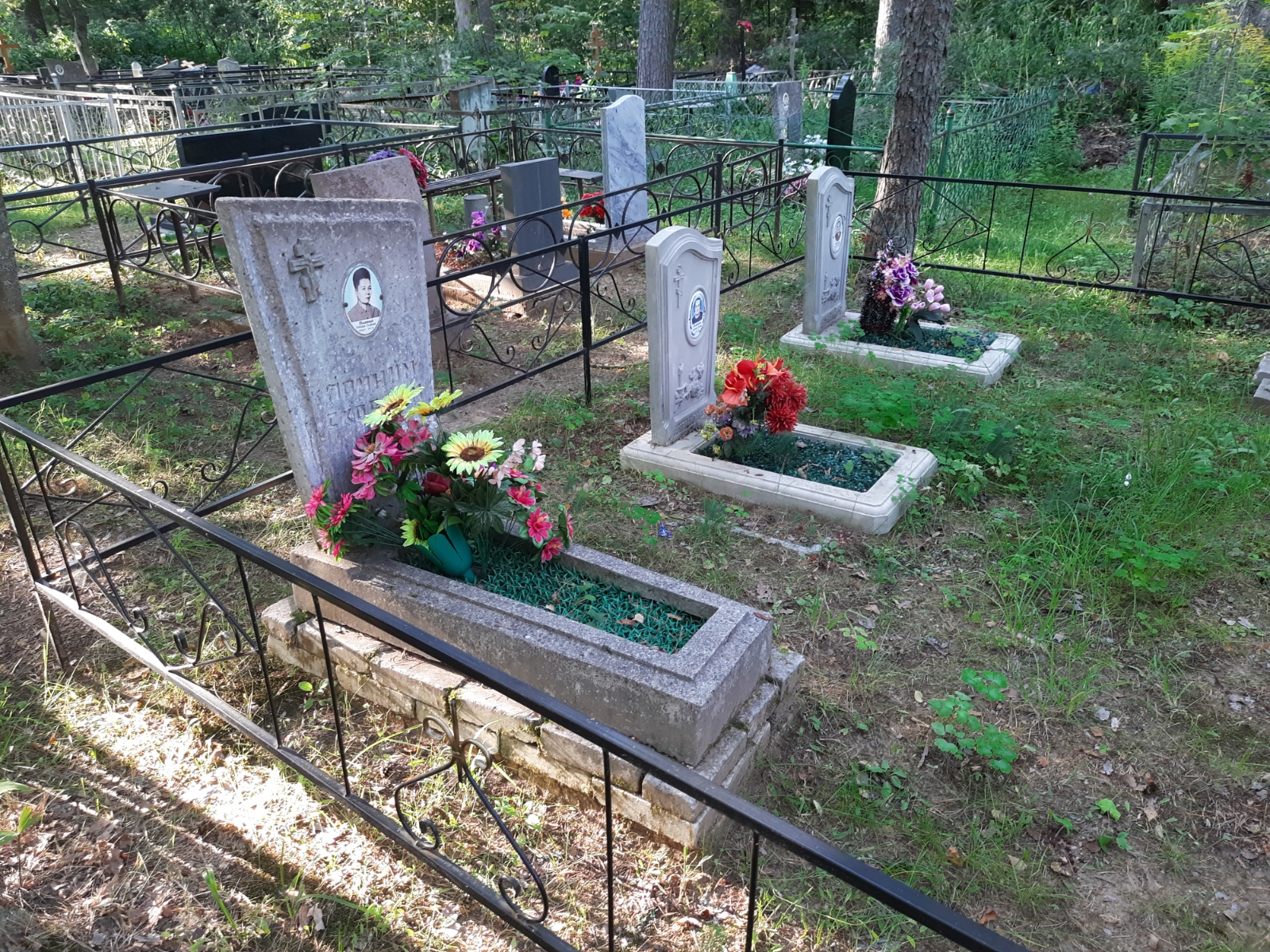 Петрякова Александра Егоровна