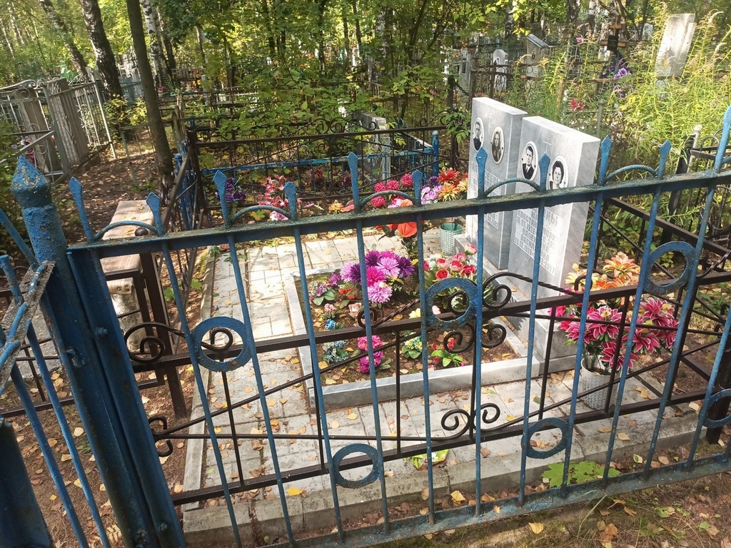 Шишкина Валентина Васильевна