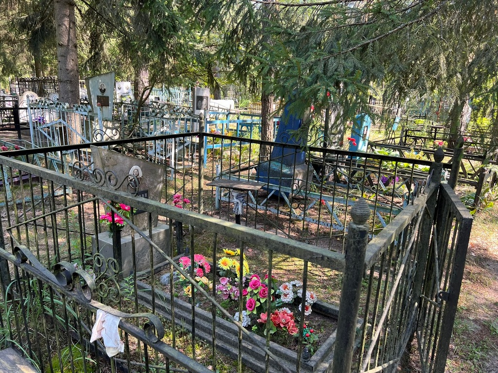 Пупкова Мария Федоровна
