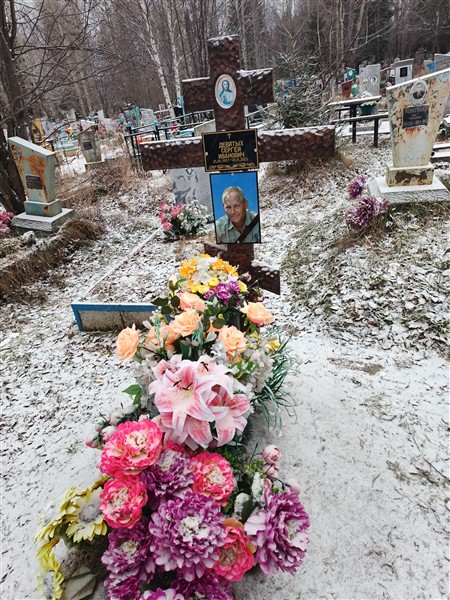 Девятых Сергей Иванович