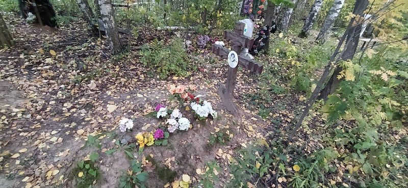 Бокова Екатерина Владимировна