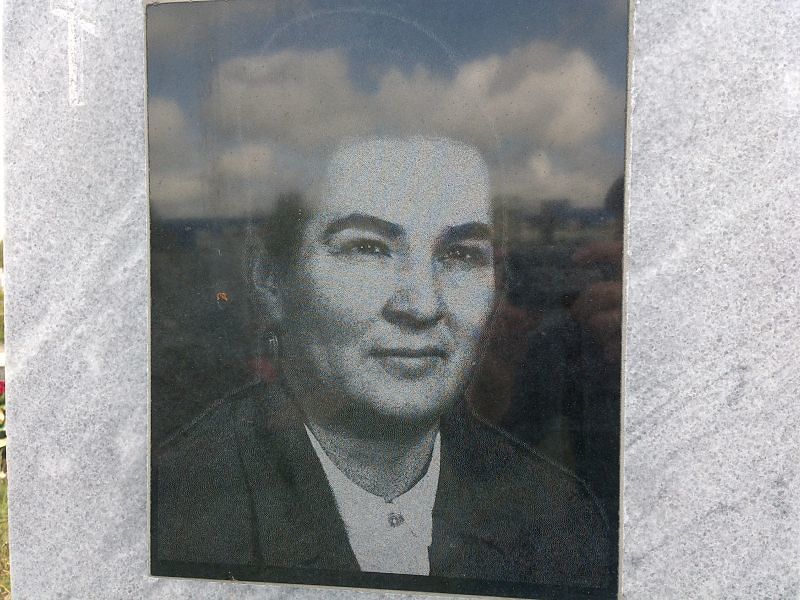 Фотеева Александра Федоровна
