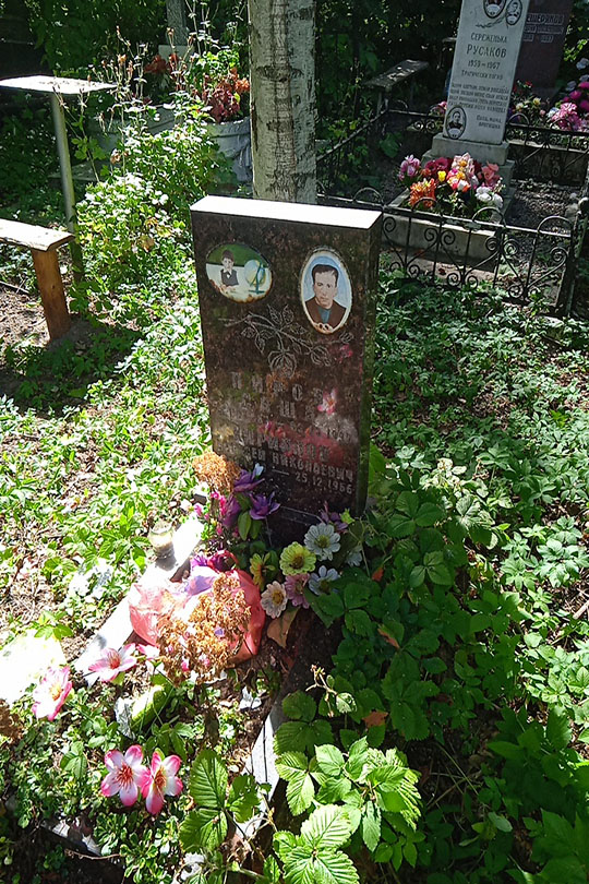 Кириллов Алексей Николаевич