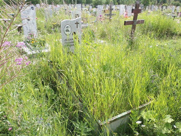 Ульянова Ксения Андрияновна