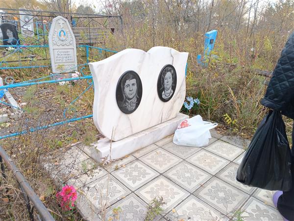 Ситников Дмитрий Ефимович