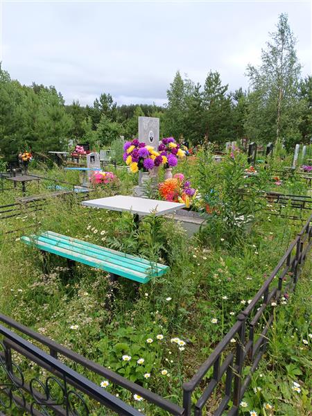 Коньков Петр Аркадьевич