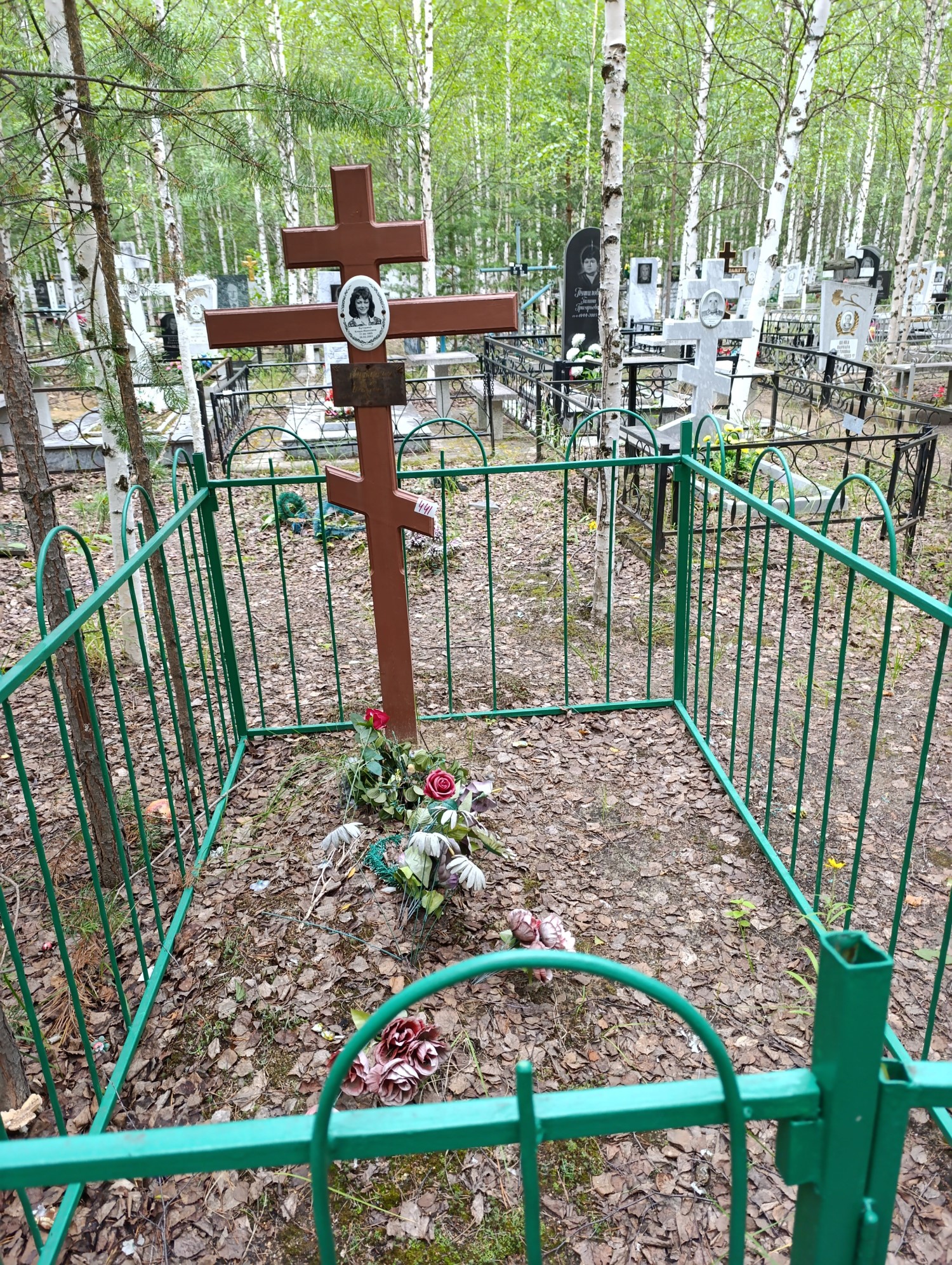 Буторина Клара Ивановна