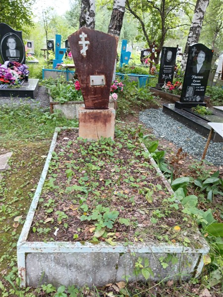 Пятова Ефимия Ивановна