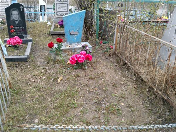 Гречушкина Екатерина Абрамовна