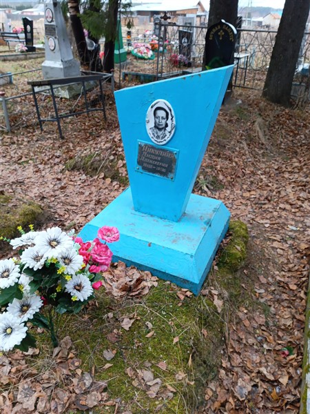 Никулина Лидия Алексеевна