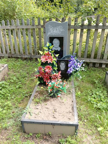 Чачило Андрей Яковлевич