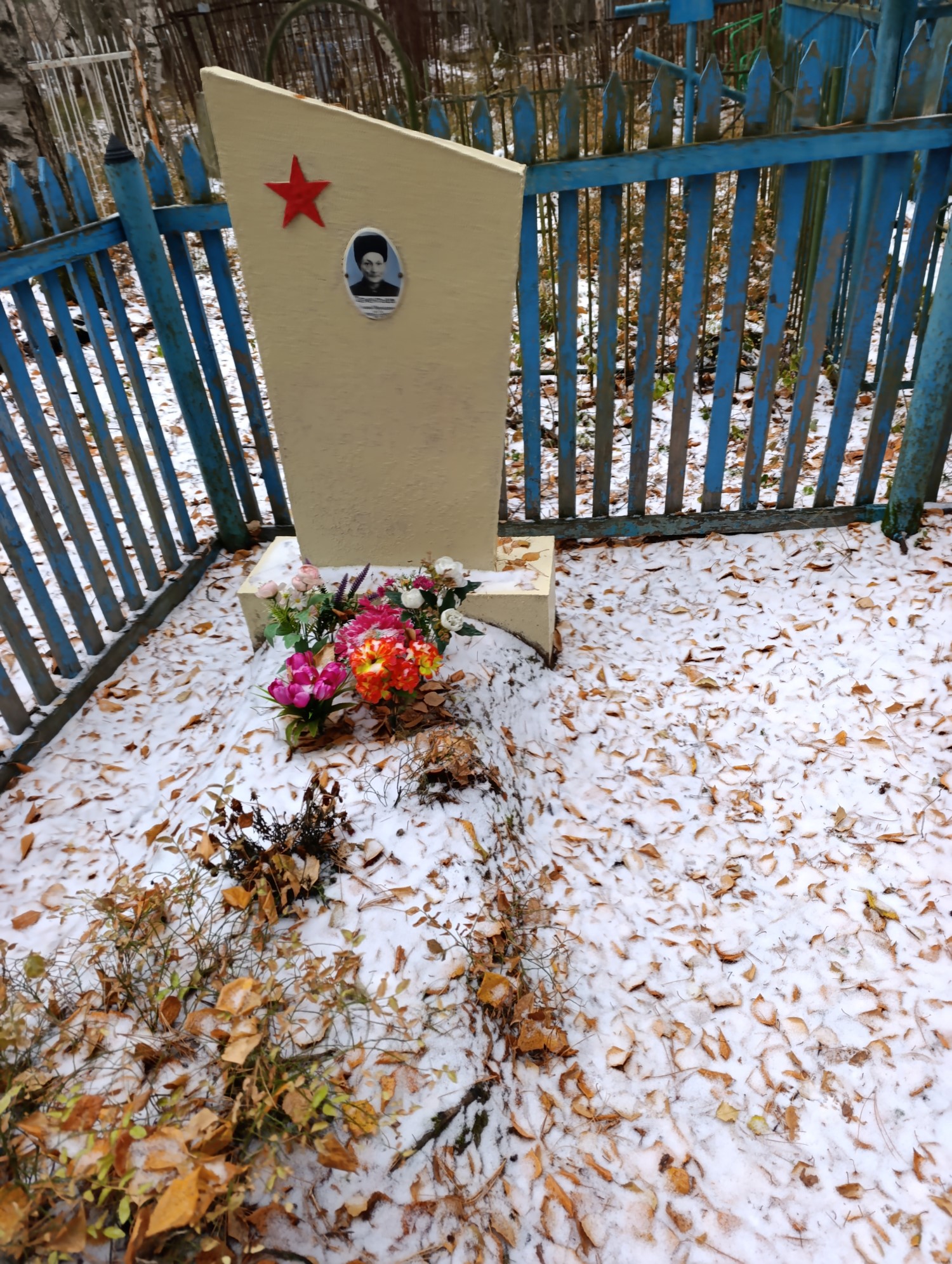 Дементьев Николай Михайлович