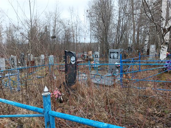 Бардиловский Эдуард Антонович