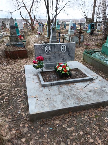 Чеснокова Нина Александровна