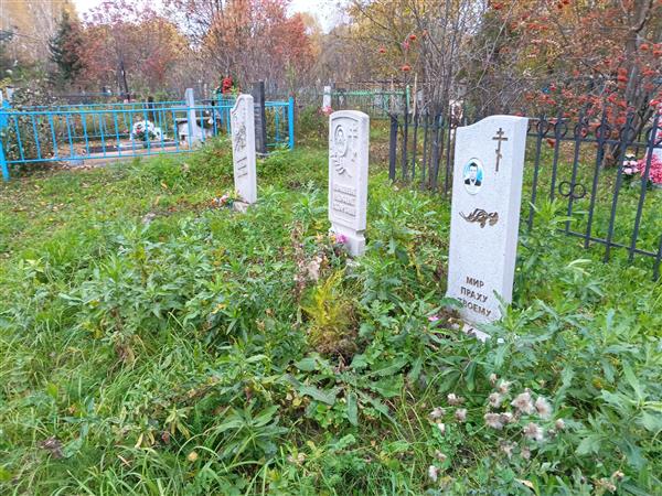 Уарёв Владимир Иванович