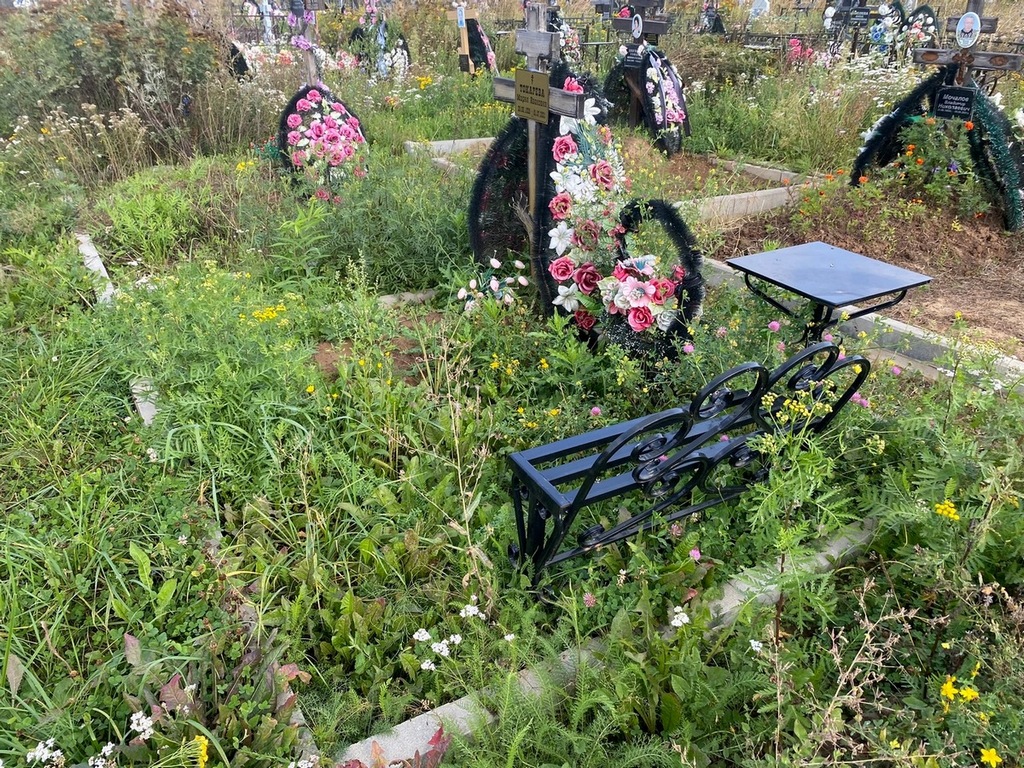 Токарева Мария Ивановна