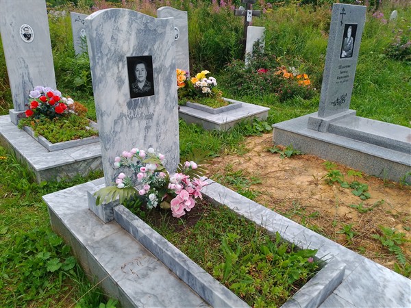 Вахрушева Нина Александровна