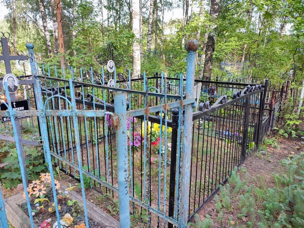 Костянов Аркадий Иванович
