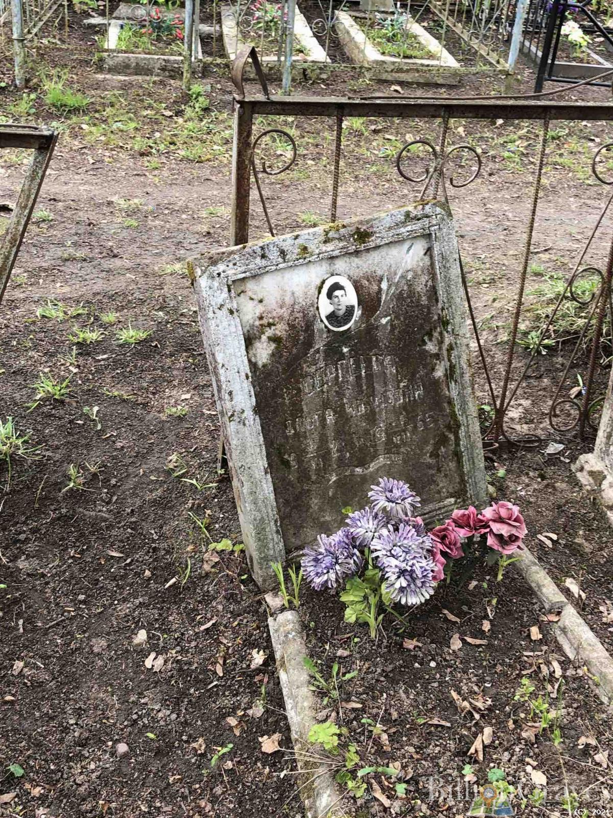 Сергеев Иван Ильич