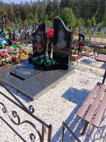 Мешихин Андрей Владимирович