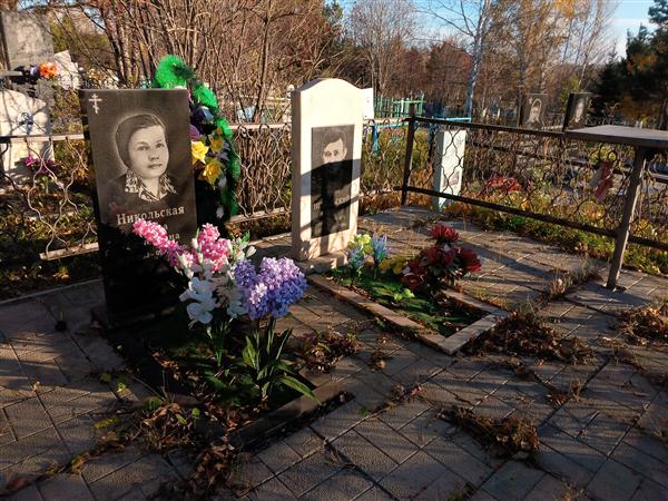 Никольский Евгений Захарович