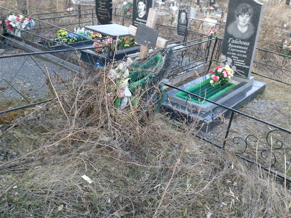 Ярославцев Валерий Георгиевич
