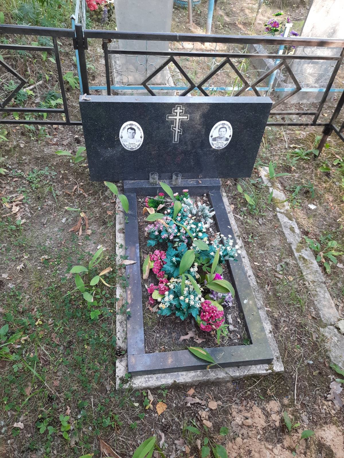 Новиков Василий Яковлевич