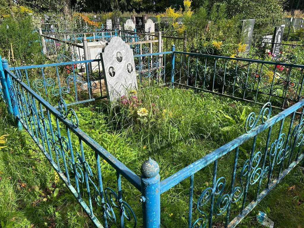 Сорокин Анатолий Михайлович
