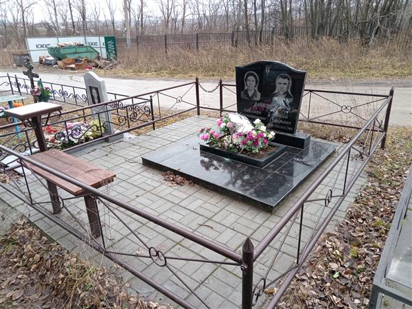 Данилина Александра Константиновна