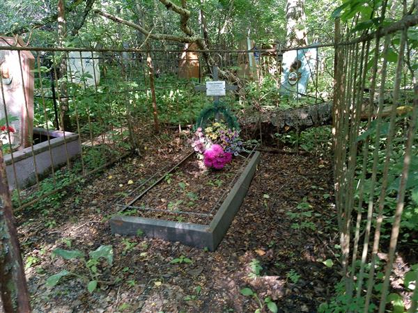 Семенюк Тамара Дмитриевна