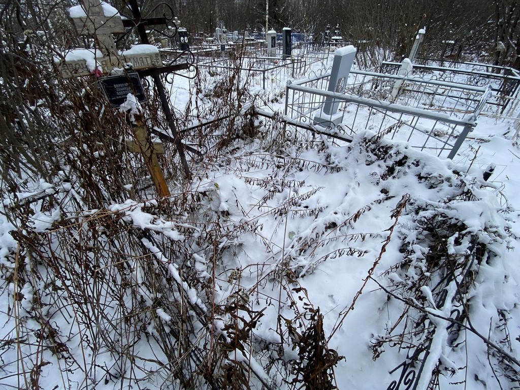 Воронина Зинаида Павловна