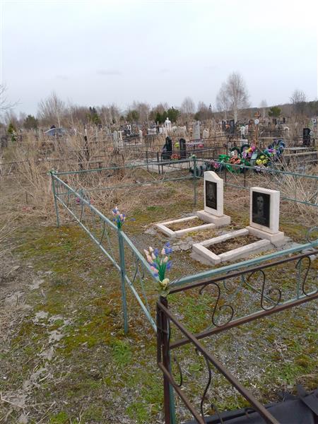 Степанова Лидия Петровна