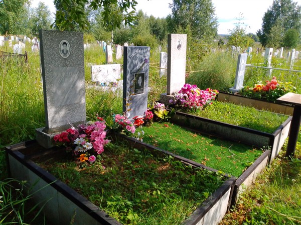 Кропулев Алексей Иванович