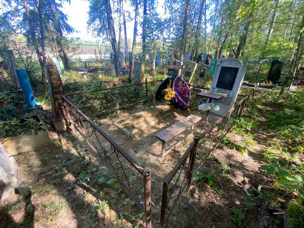 Власова Валентина Ивановна