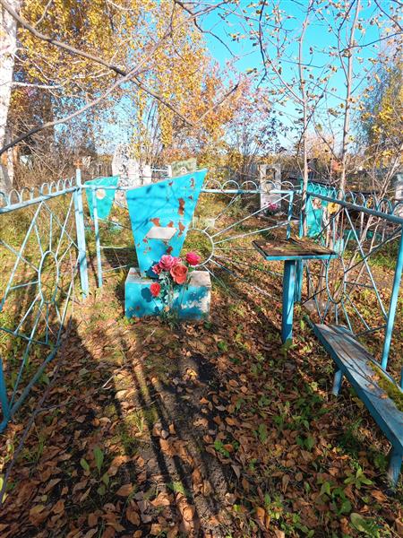 Денк Амилия Рейнгольдовна