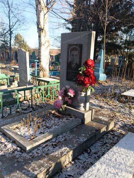 Бердников Леонид Фёдорович