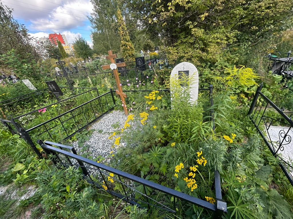 Васильева Вера Осиповна