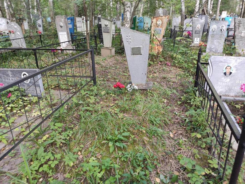 Егоркина Екатерина Ивановна