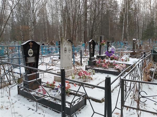 Французов Алексей Иванович