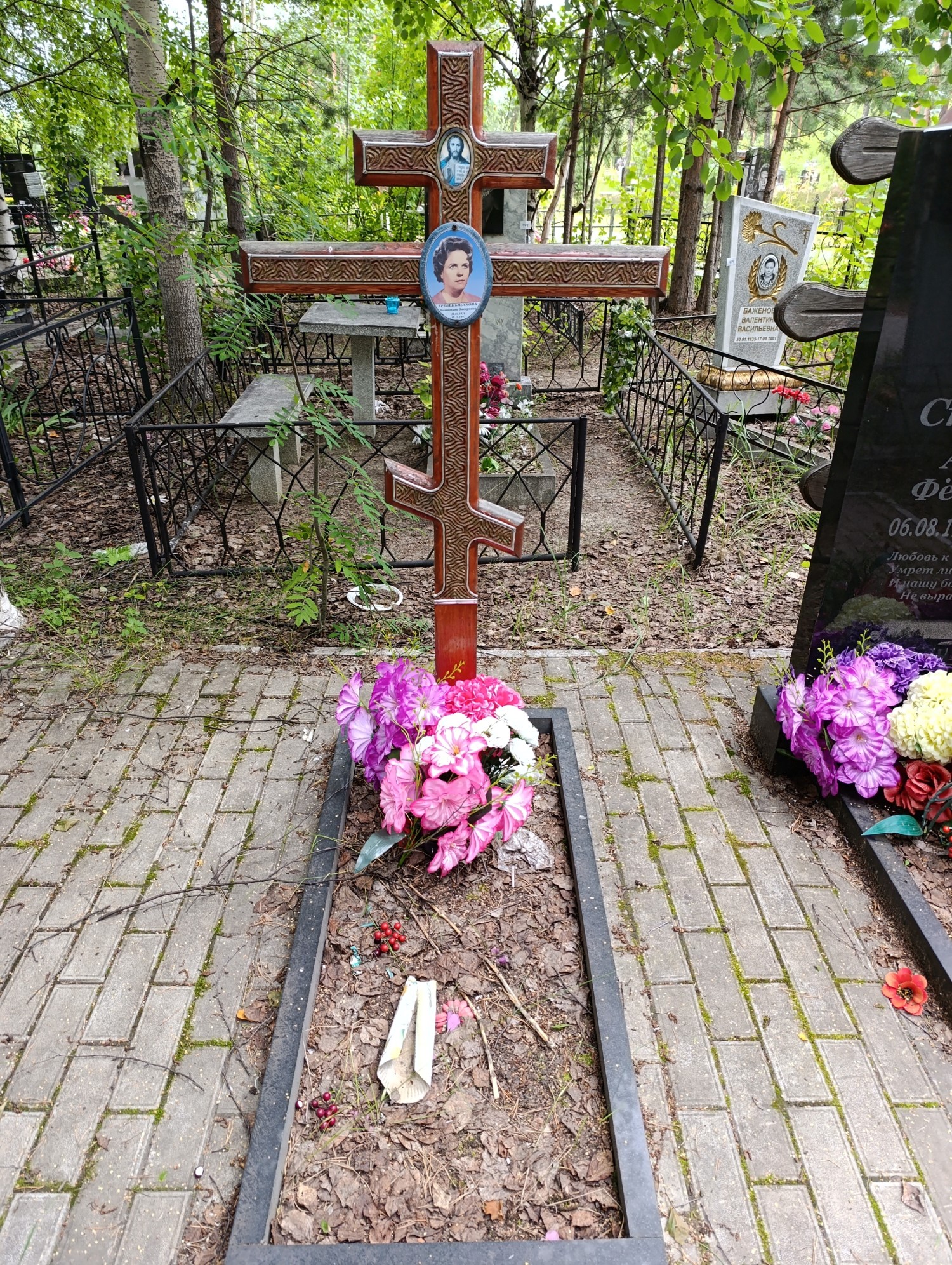 Гребеньщикова Валентина Захаровна