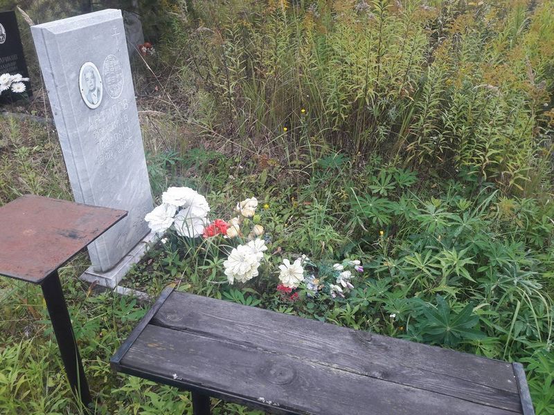 Антипов Вячеслав Павлович