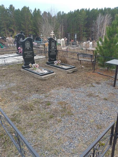 Шкирандо Петр Петрович