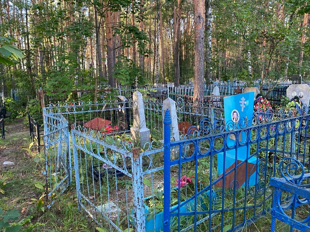 Никифорова Валентина Михайловна