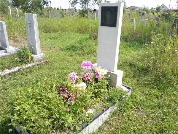 Волохина Елена Владимировна