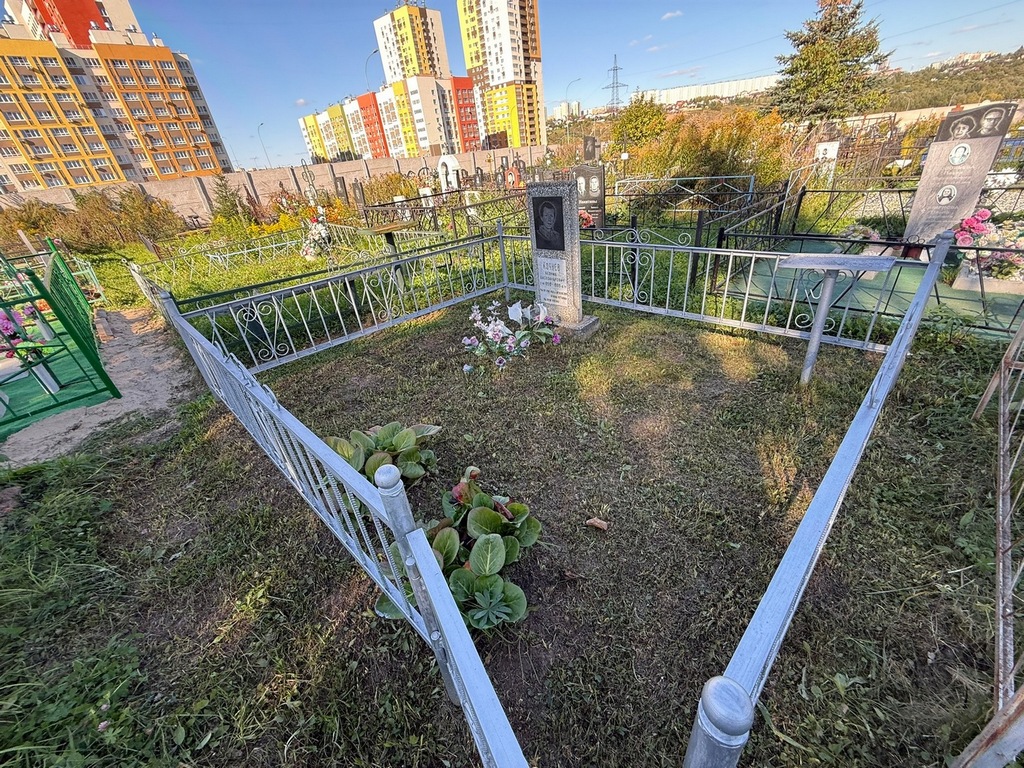 Кочнев Леонид Александрович