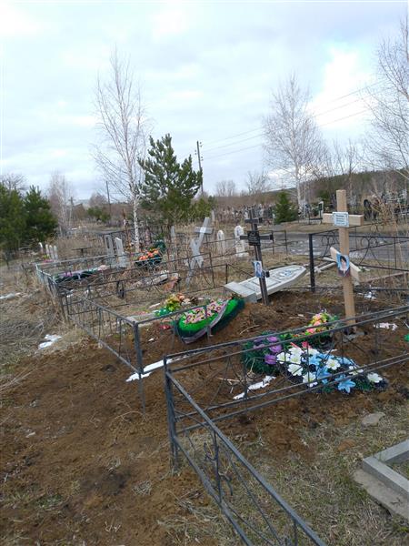 Попов Александр Вячеславович