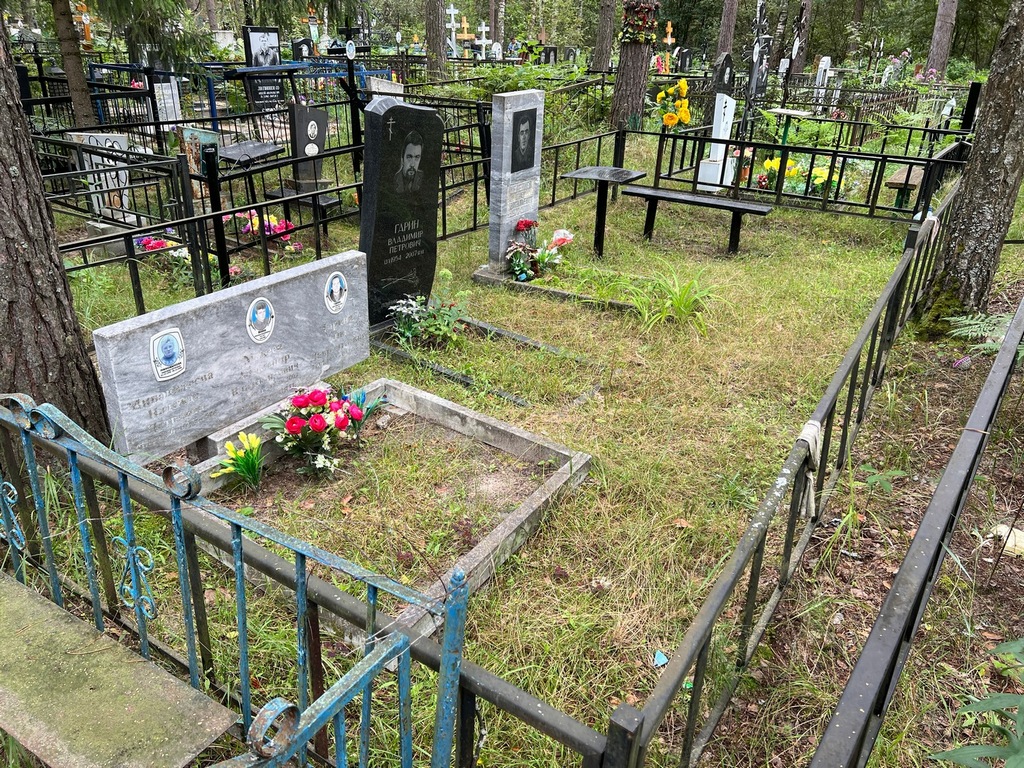 Миновалеева Надежда Петровна