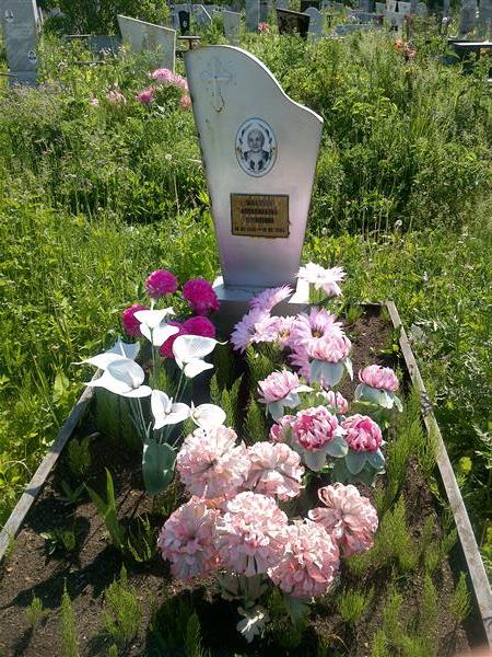 Шахмина Апполинария Яковлевна